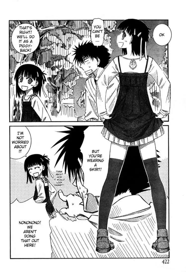 Prunus Girl Chapter 21 6